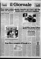 giornale/CFI0438329/1987/n. 196 del 20 agosto